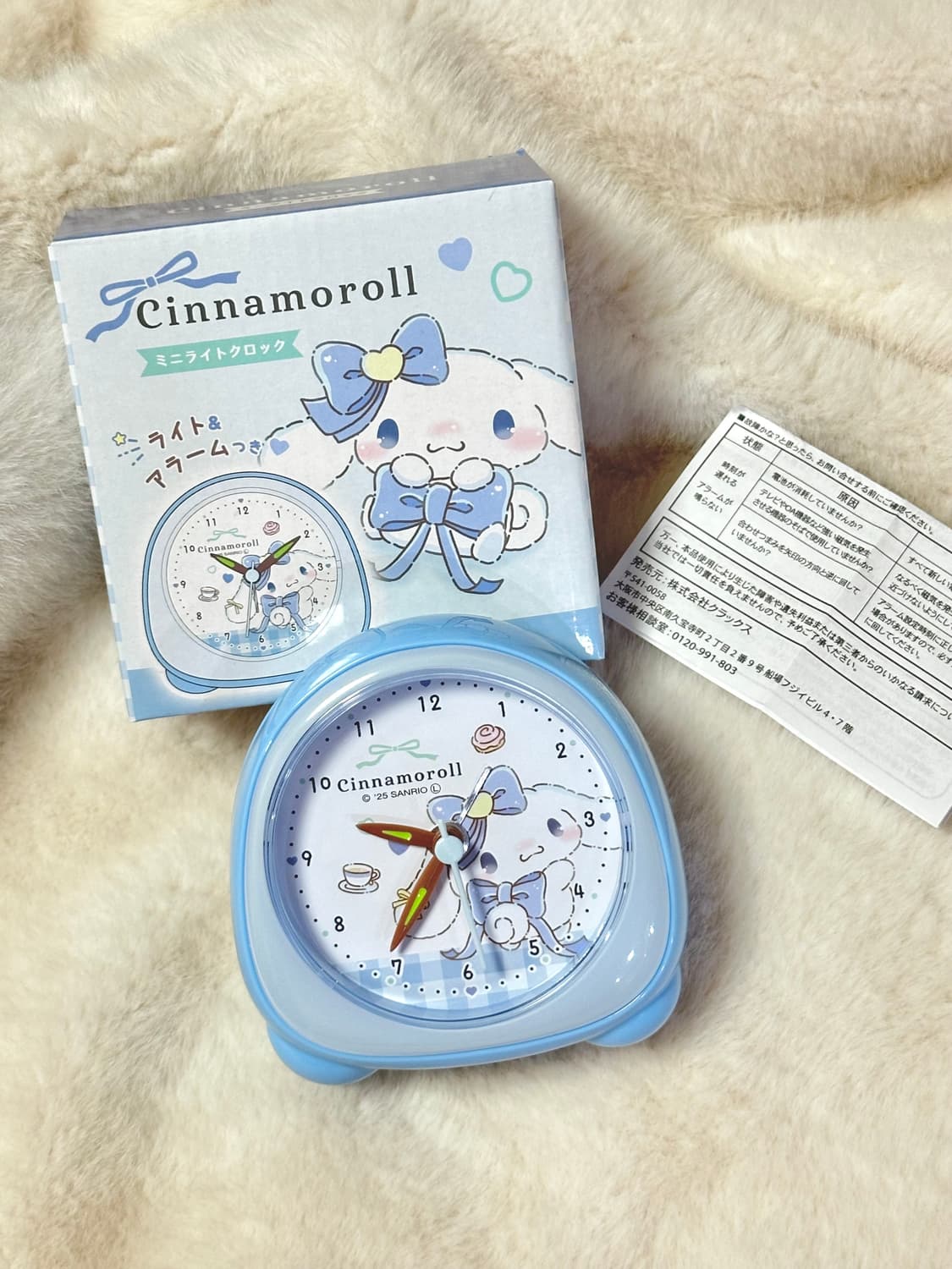 시나모롤 탁상 시계 상품이미지1