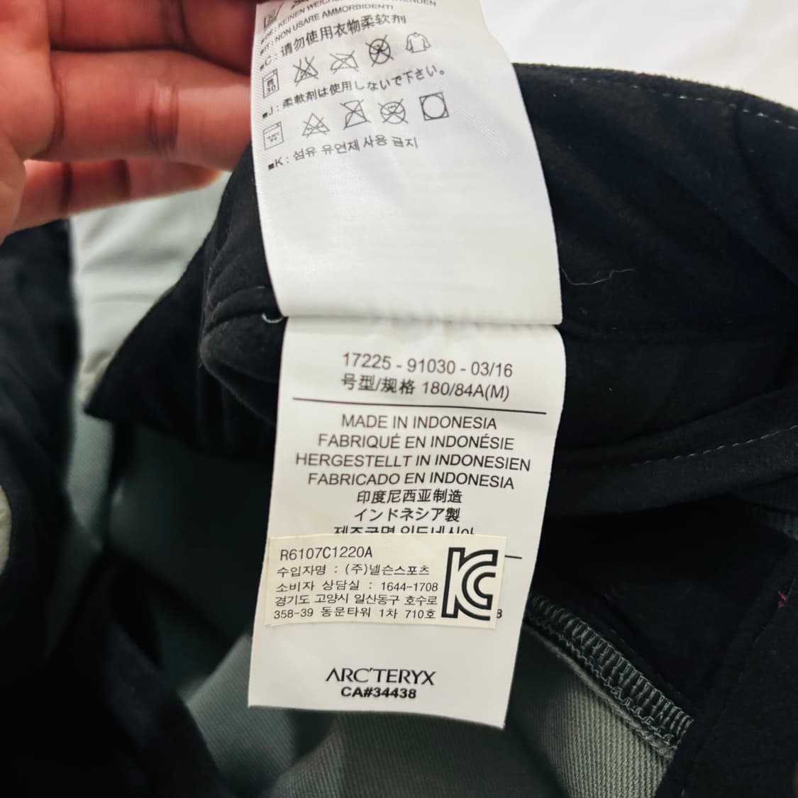 아크테릭스 감마 AR 팬츠 M 상품이미지9