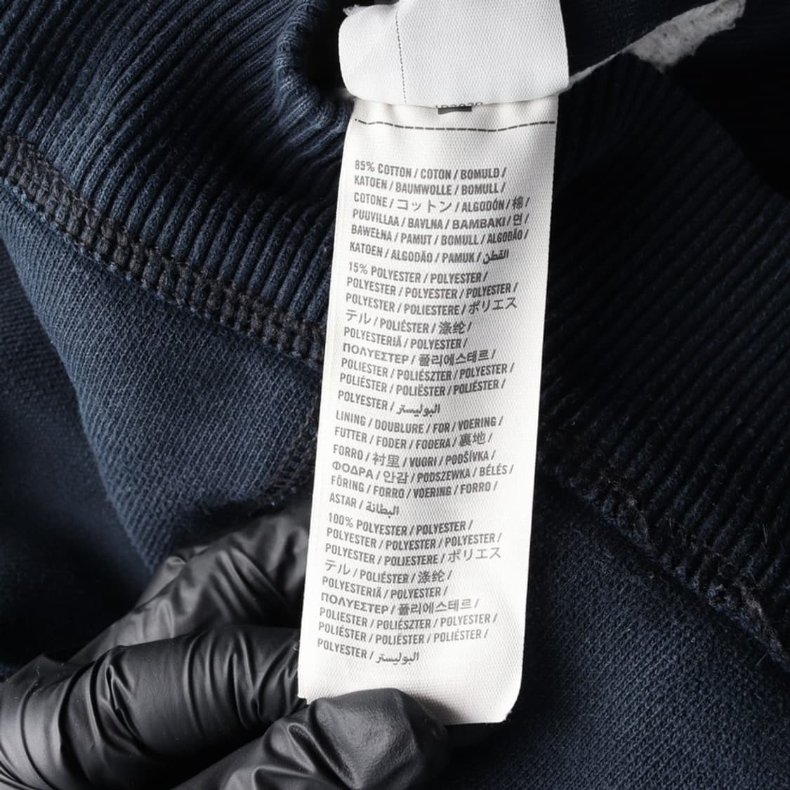 아베크롬비 앤 피치 빅로고 양털 안감 후드집업 L 상품이미지8