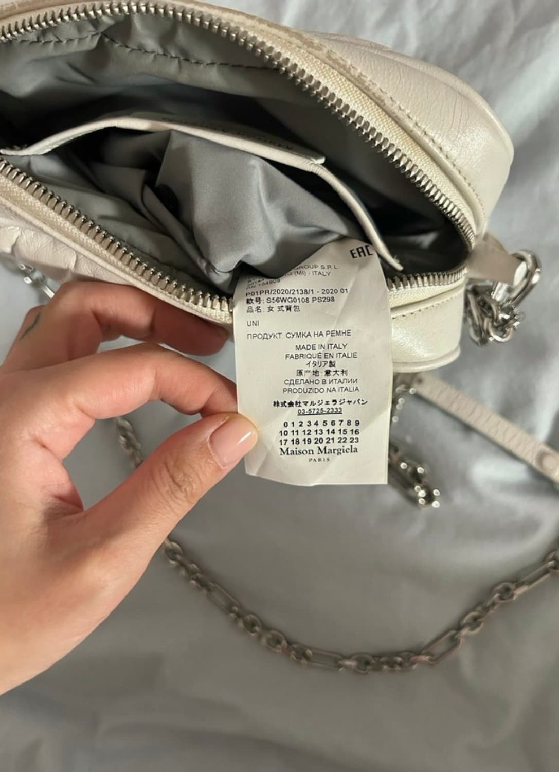 마르지엘라 화이트 글램 크로스백 상품이미지5