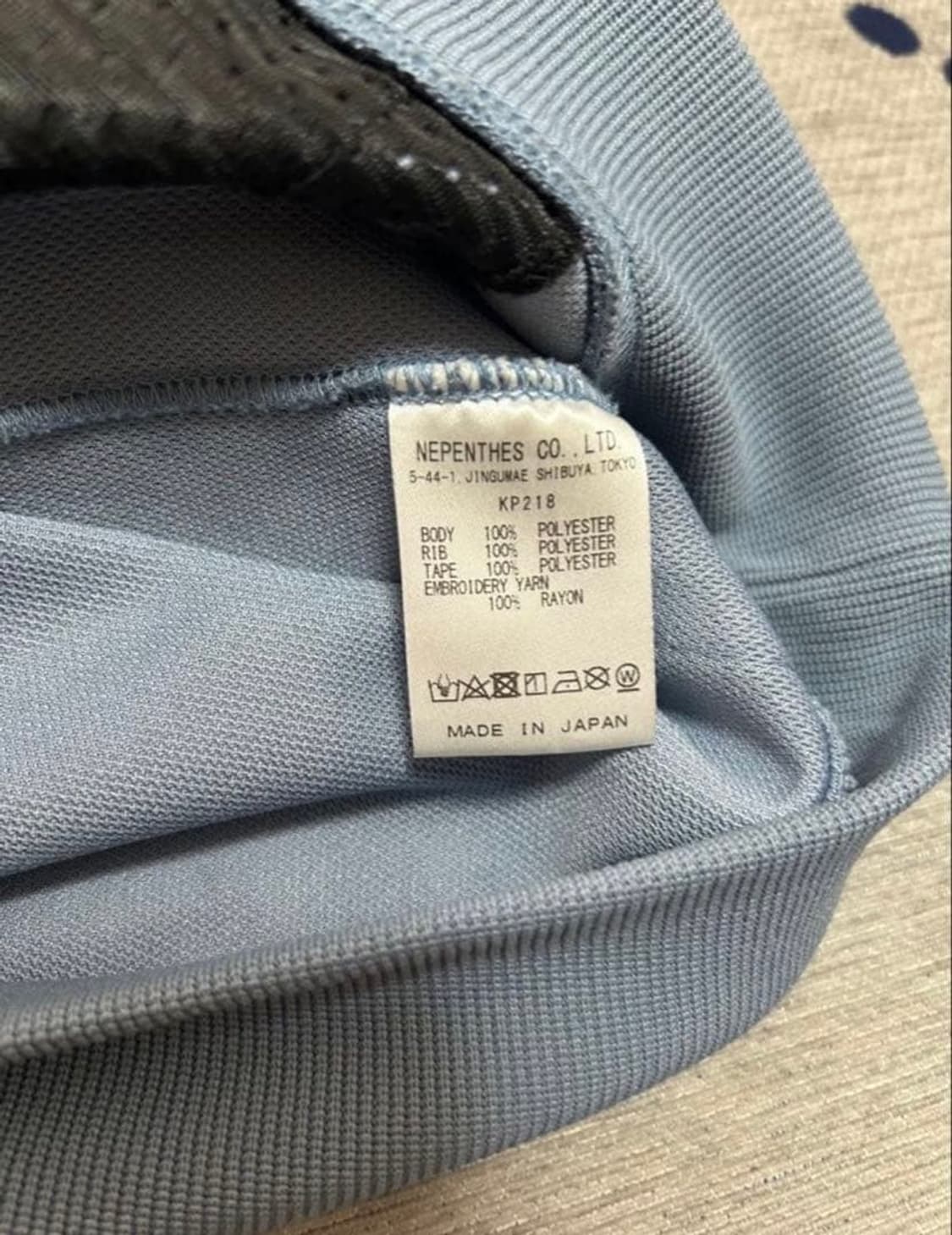 니들스 트랙 자켓 삭스블루 상품이미지4