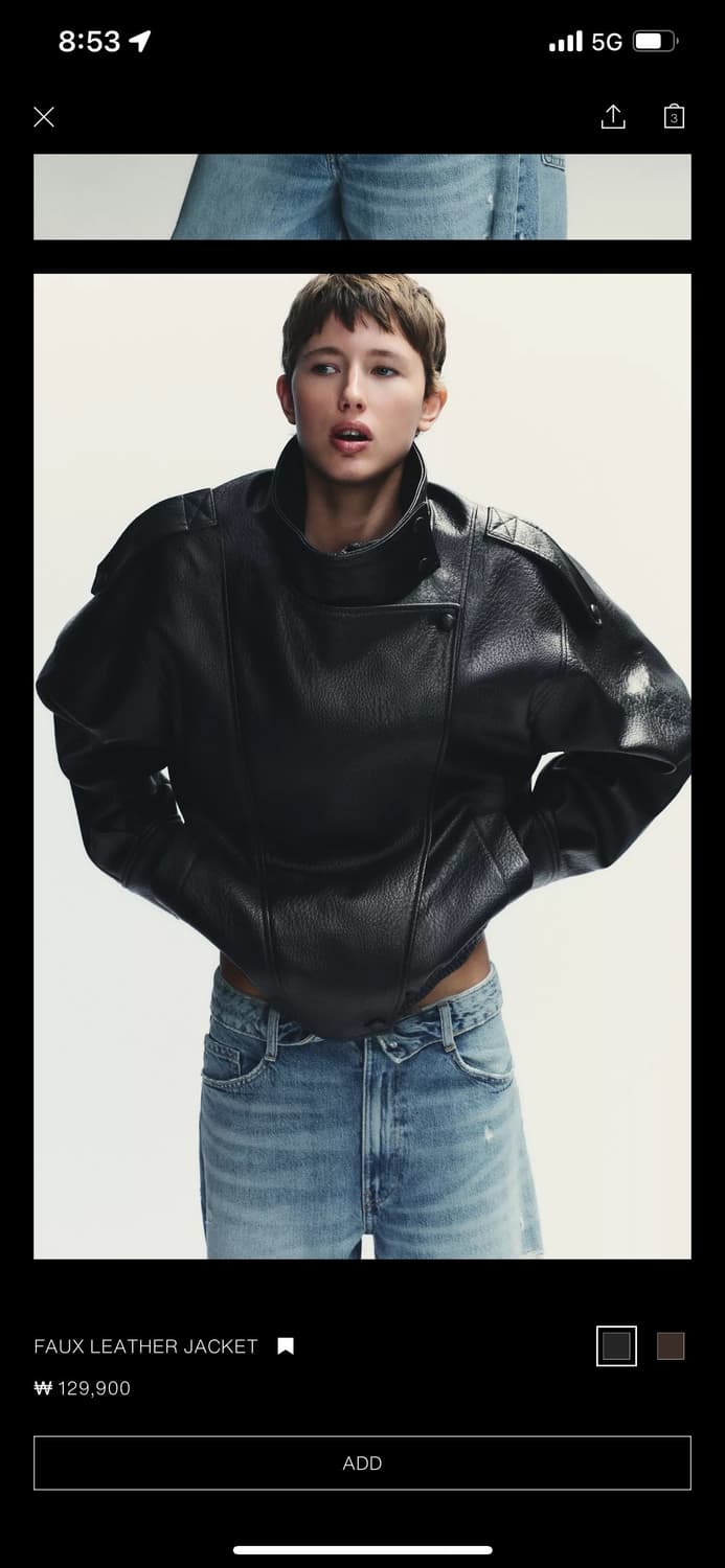 자라 바이럴 자켓 레더 자켓 상품이미지1