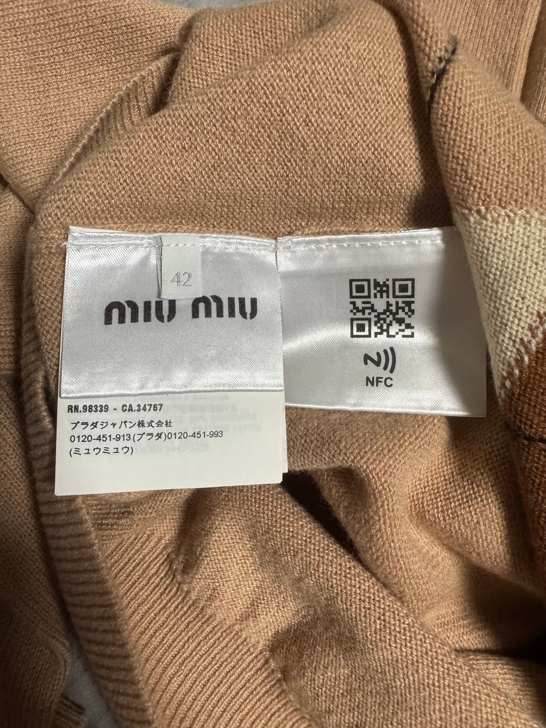 미우미우 miumiu 아가일 카라 폴로 니트 셔츠 집업 상품이미지4