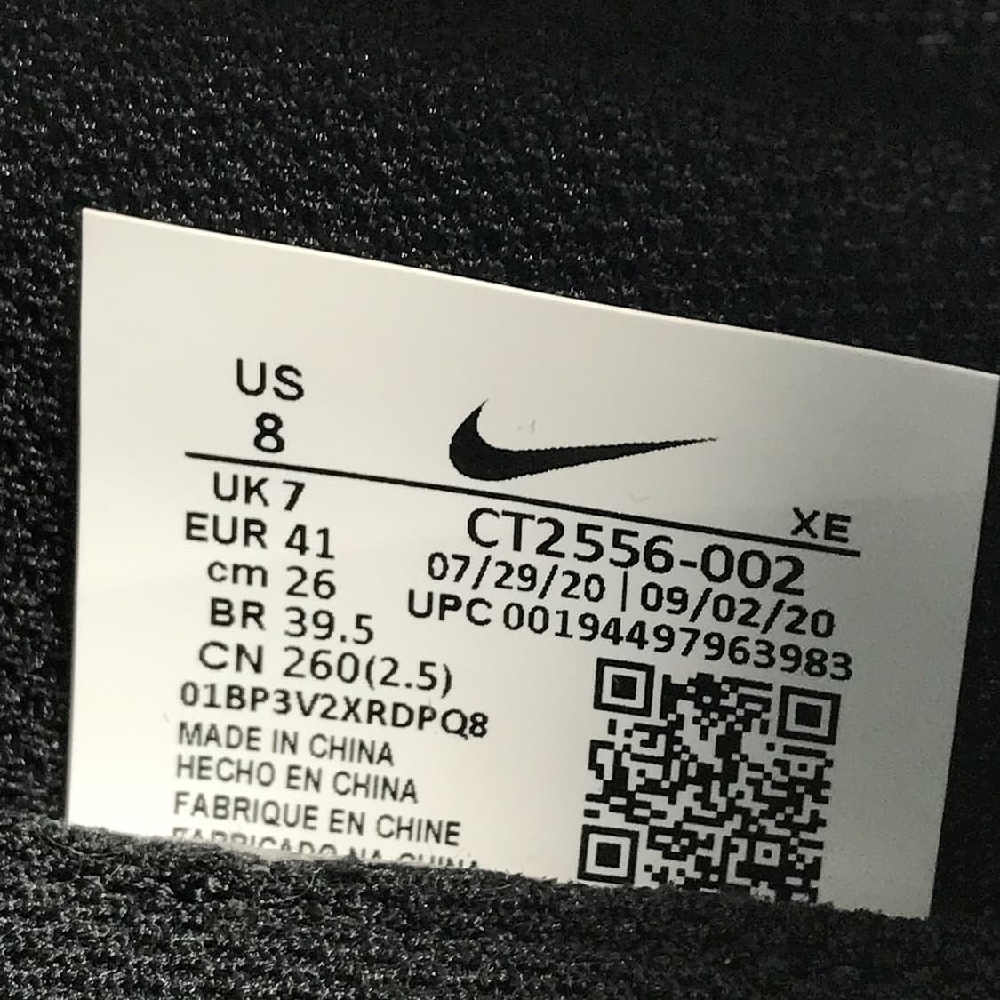 나이키 NIKE 데이브레이크 타입 신발 스니커즈 남성260 상품이미지10