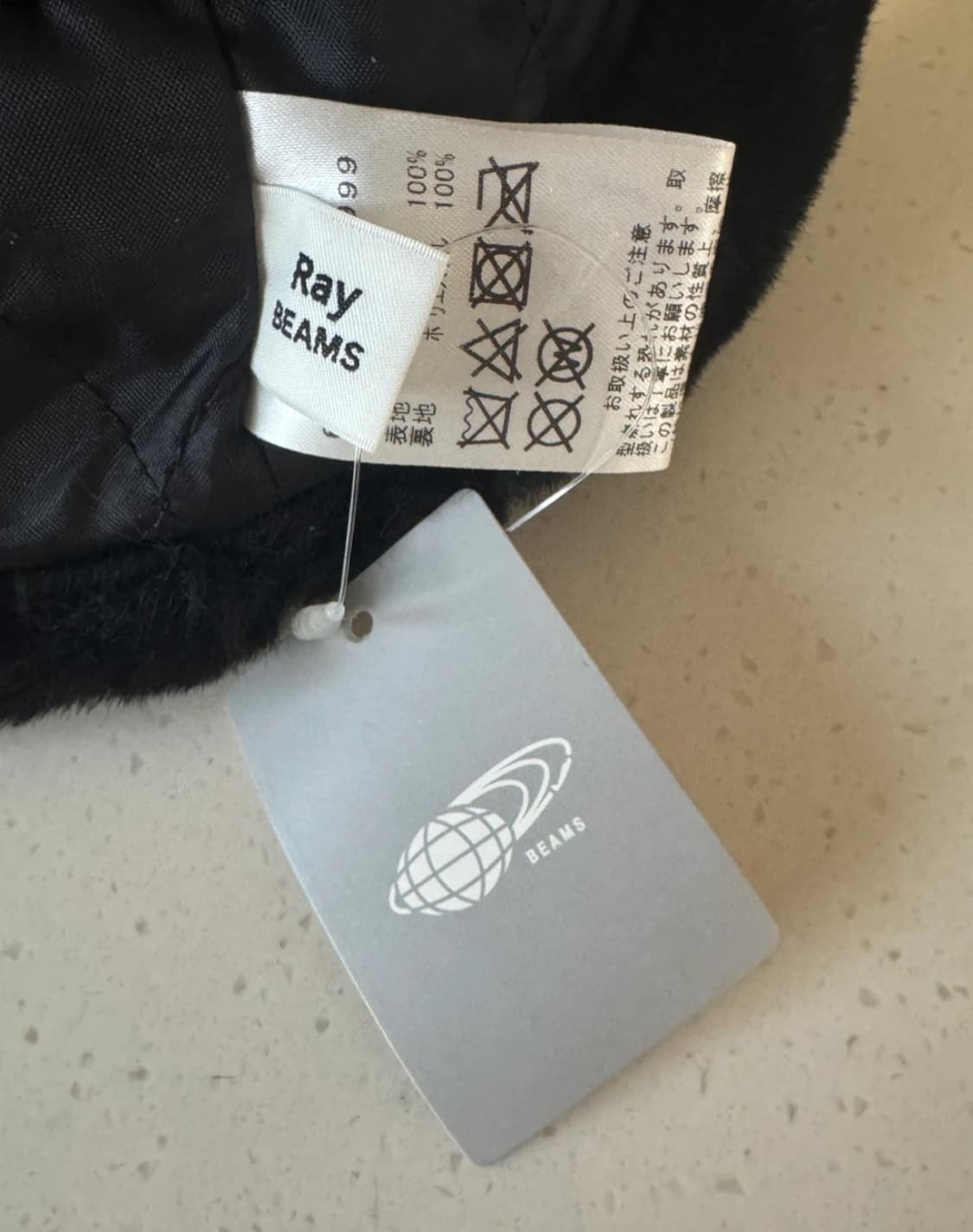 Ray BEAMS - 레이 빔즈 러시아 털 모자 (미착용 새상품,택 달림 상품이미지4