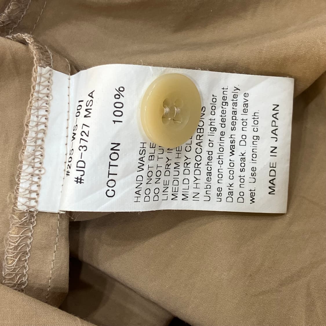 DANTON 단톤 베이지 롱 셔츠 원피스 36 상품이미지5