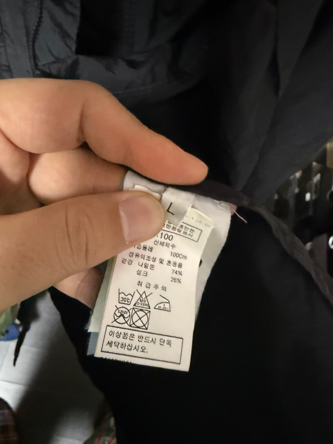 스톤아일랜드 수ㅐ도우 프로젝트 반코트 상품이미지5