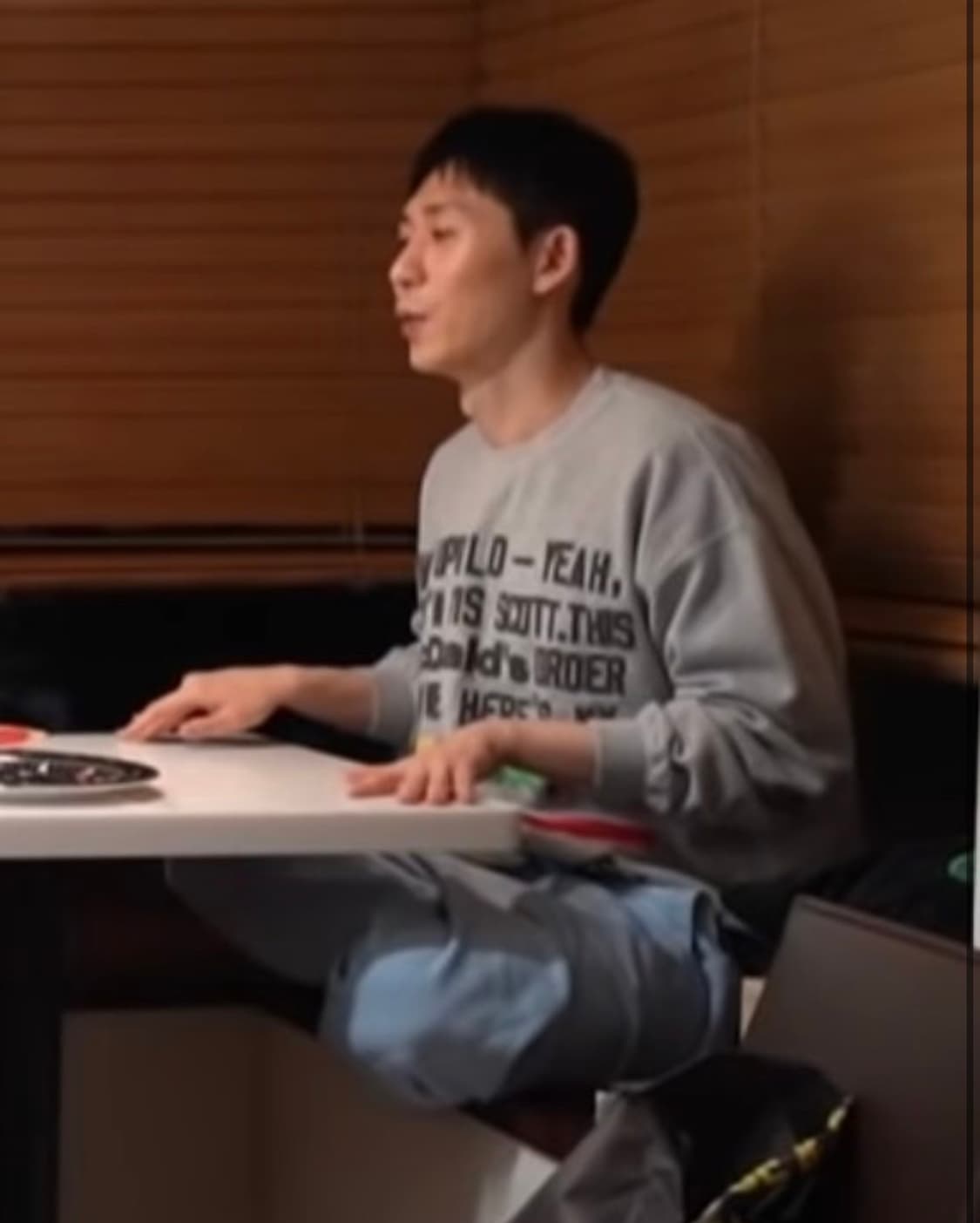 (코쿤 착용) 트래비스스캇 x cofm 맨투맨 L 상품이미지3