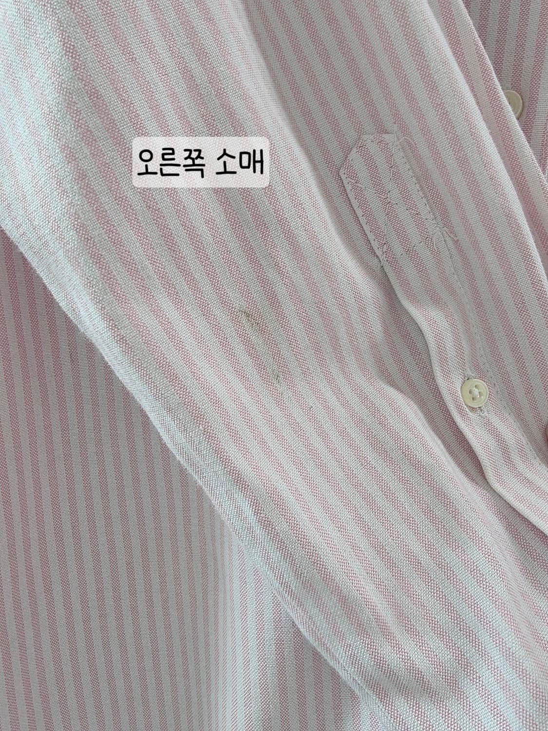 [프립]M/자라 스트라이프 셔츠 핑크 상품이미지9