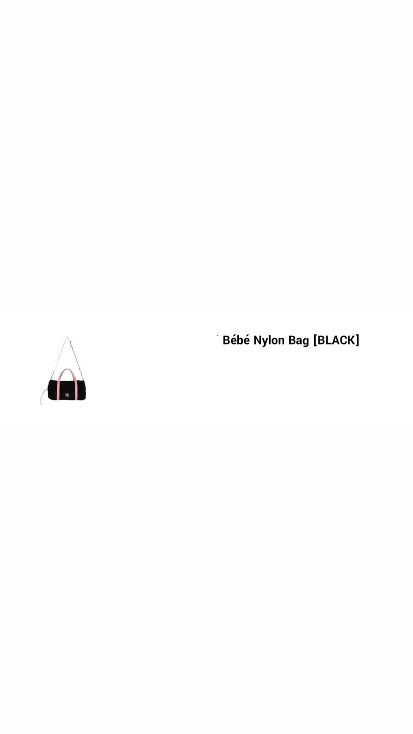  누아르나인 Bébé Nylon Bag [BLACK] 상품이미지1