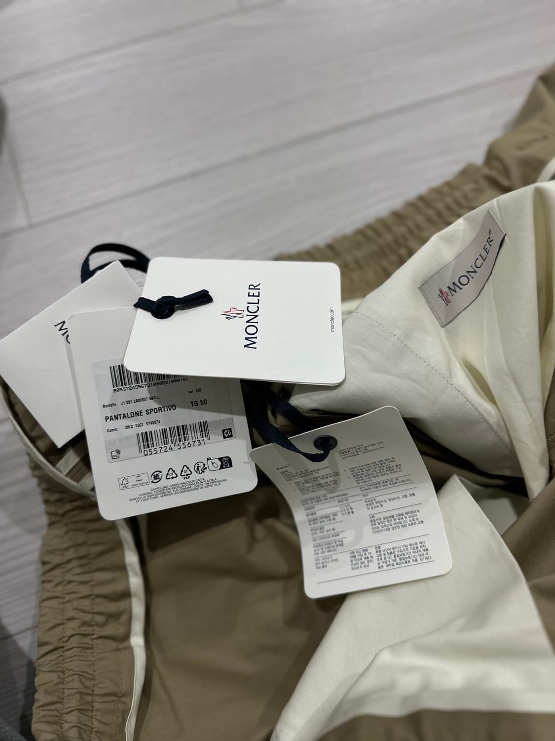 몽클레어 PANTALONE SPORTIVO 팬츠 (TG50) 상품이미지6