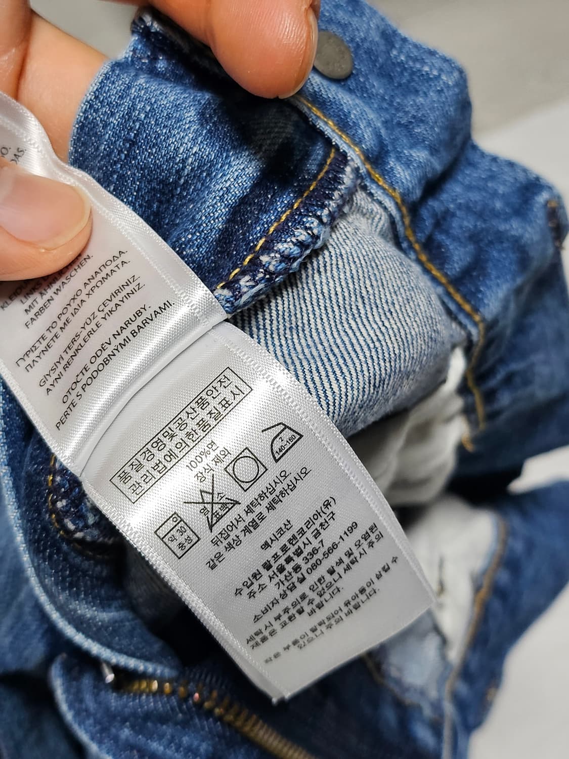 폴로 랄프로렌 데님 팬츠 32-33 상품이미지7