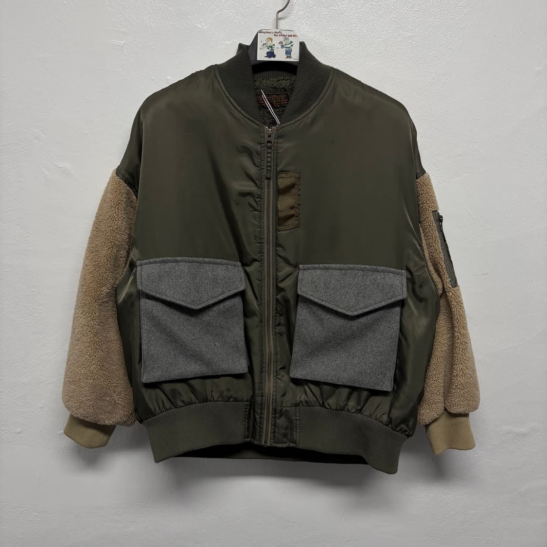 Cube sugar Ma-1 상품이미지1