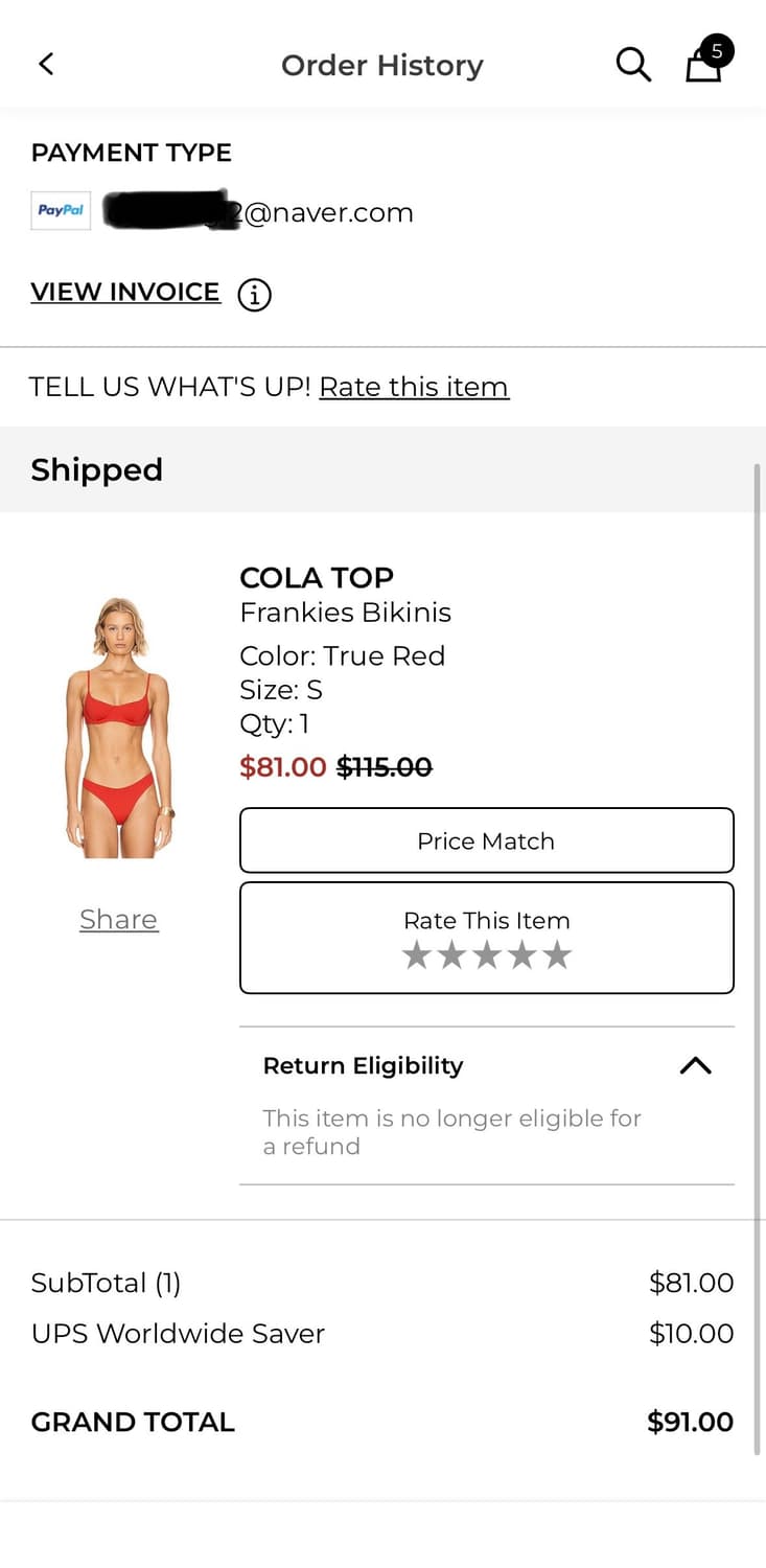 프랭키비키니 세트 S 상품이미지5