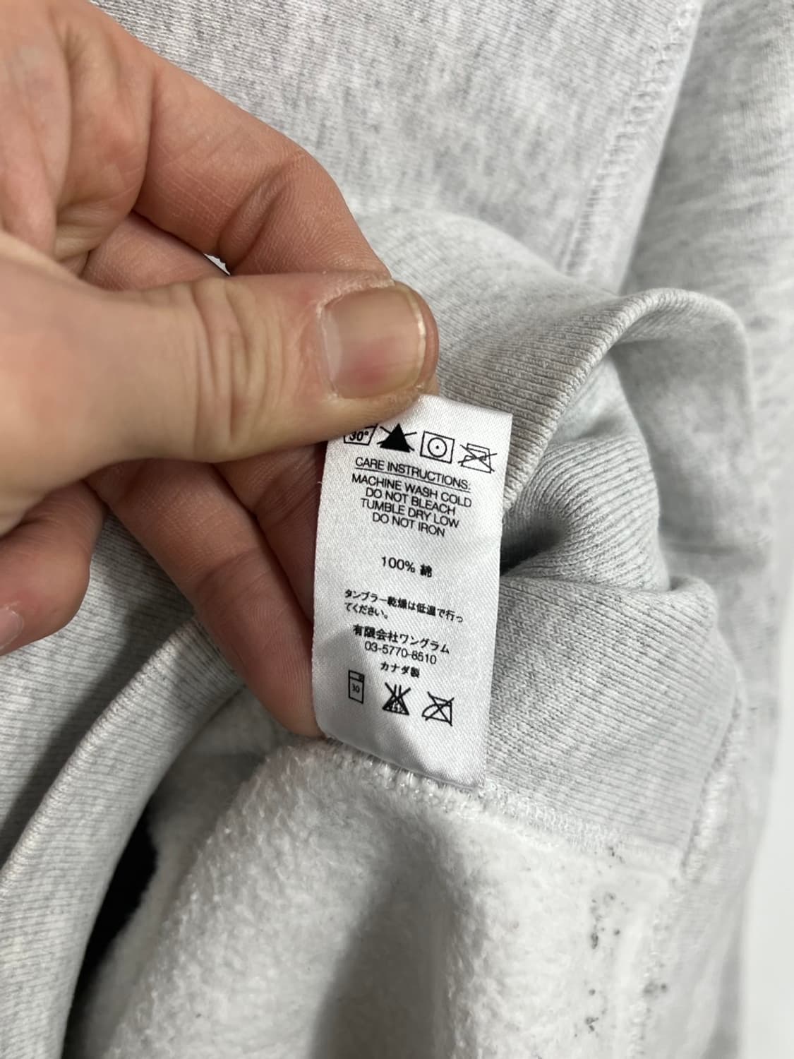 슈프림 인디펜던트 로고 풀오버 후드티 상품이미지8