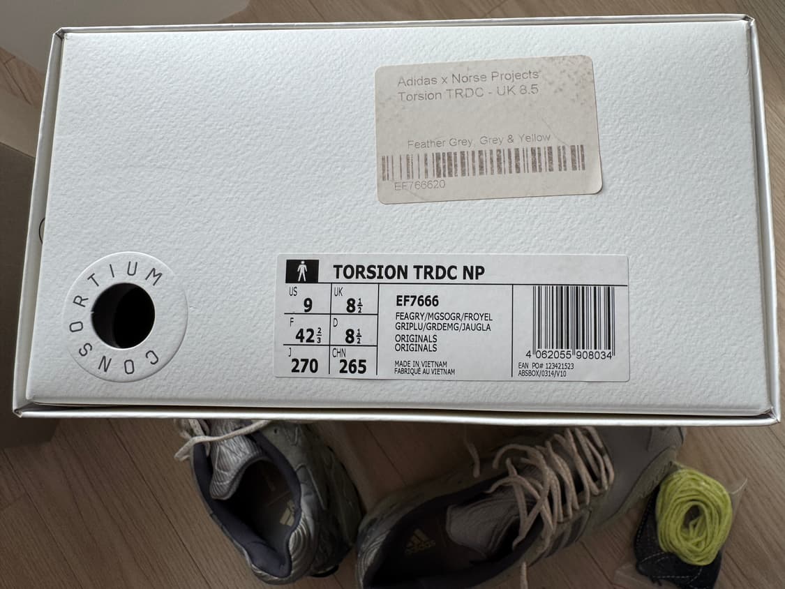 아디다스 토션 trdc 노스 프로젝트 30주년 콜라보 270 상품이미지9
