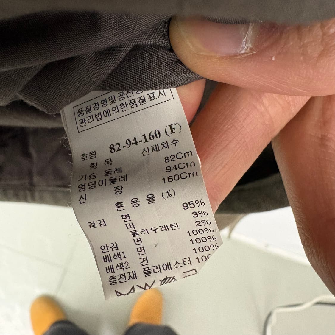 타임 카키색 후드 야상 점퍼 여/L 상품이미지10