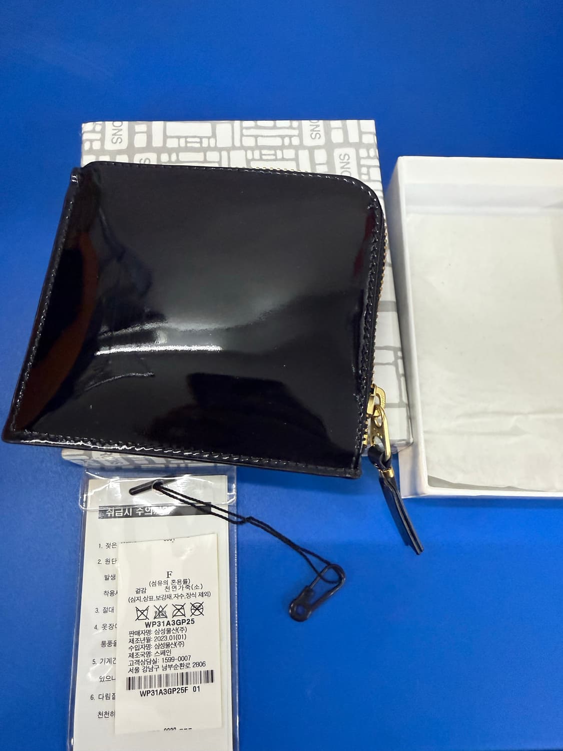 꼼데 애나멜 지갑 히든도트 상품이미지2