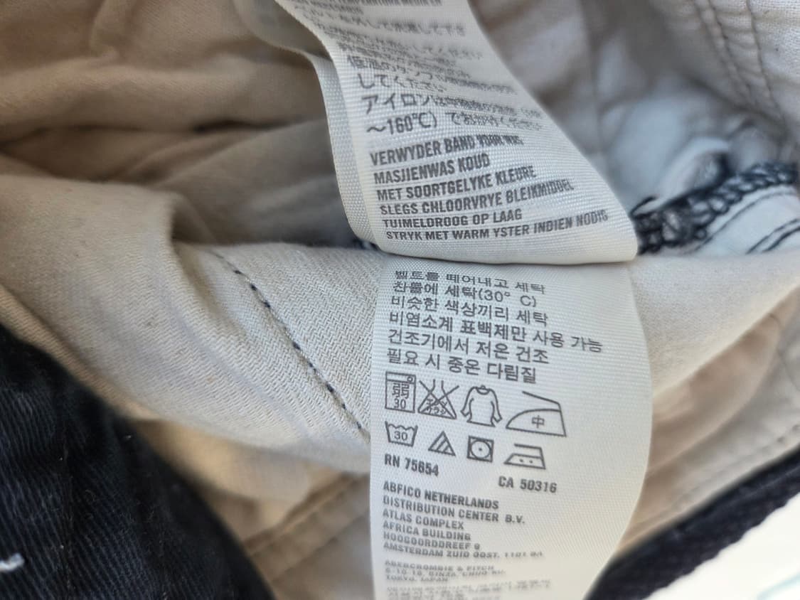 홀리스터 벨티드 카고 반바지 네이비 32 상품이미지6