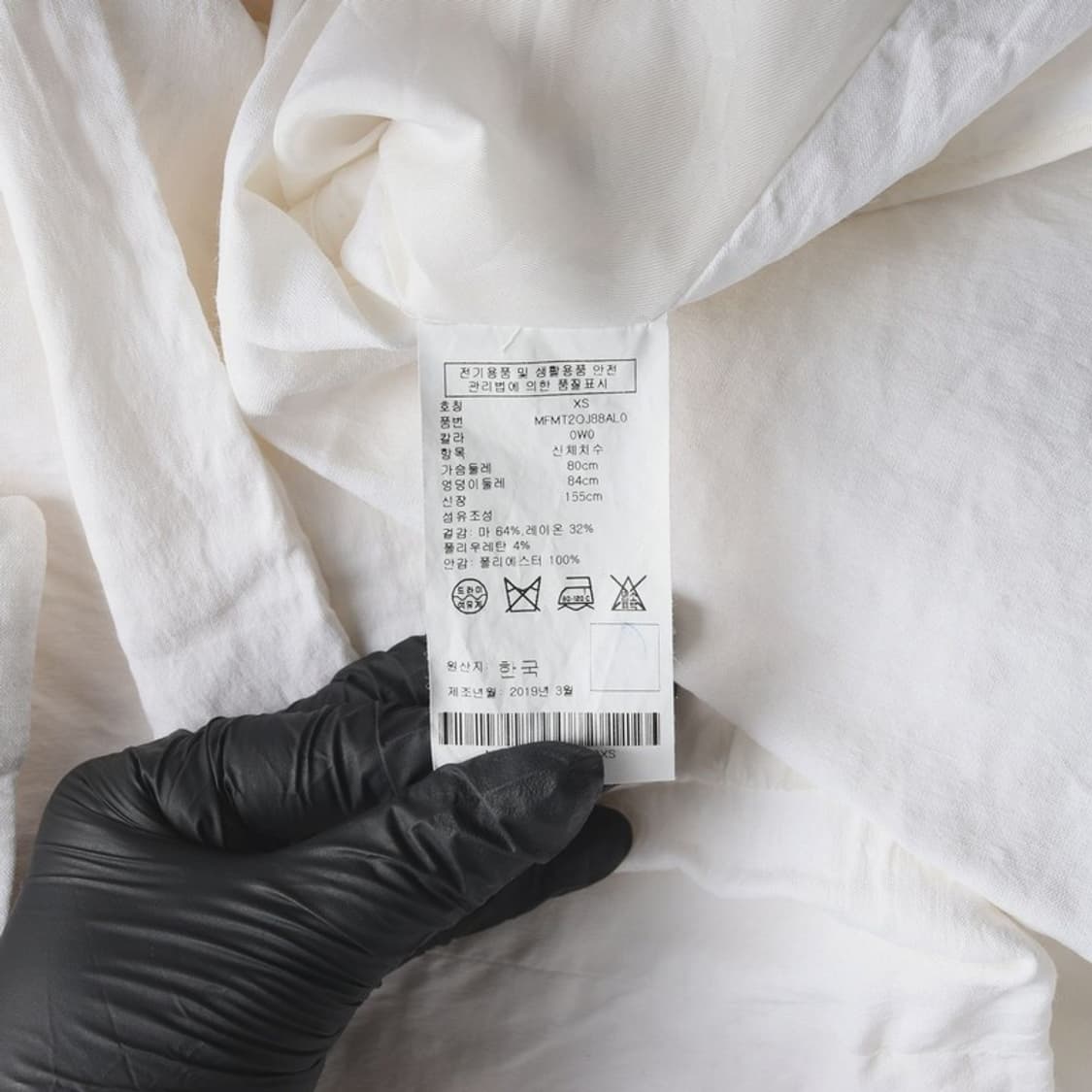 클럽모나코 자켓 M 상품이미지6