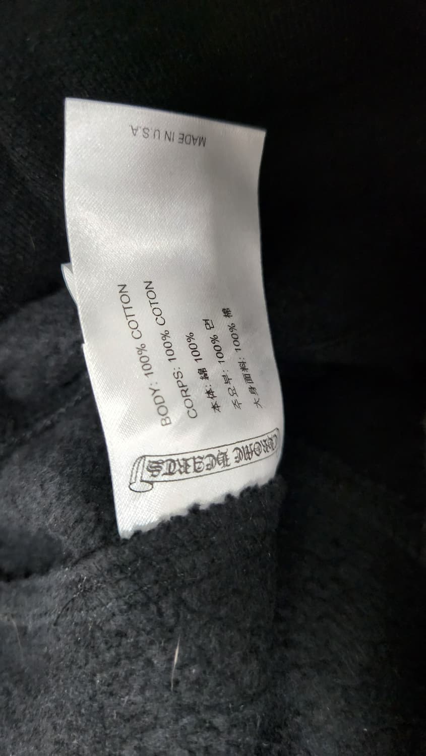 크롬하츠 홀스슈 스웻팬츠 L사이즈 상품이미지5