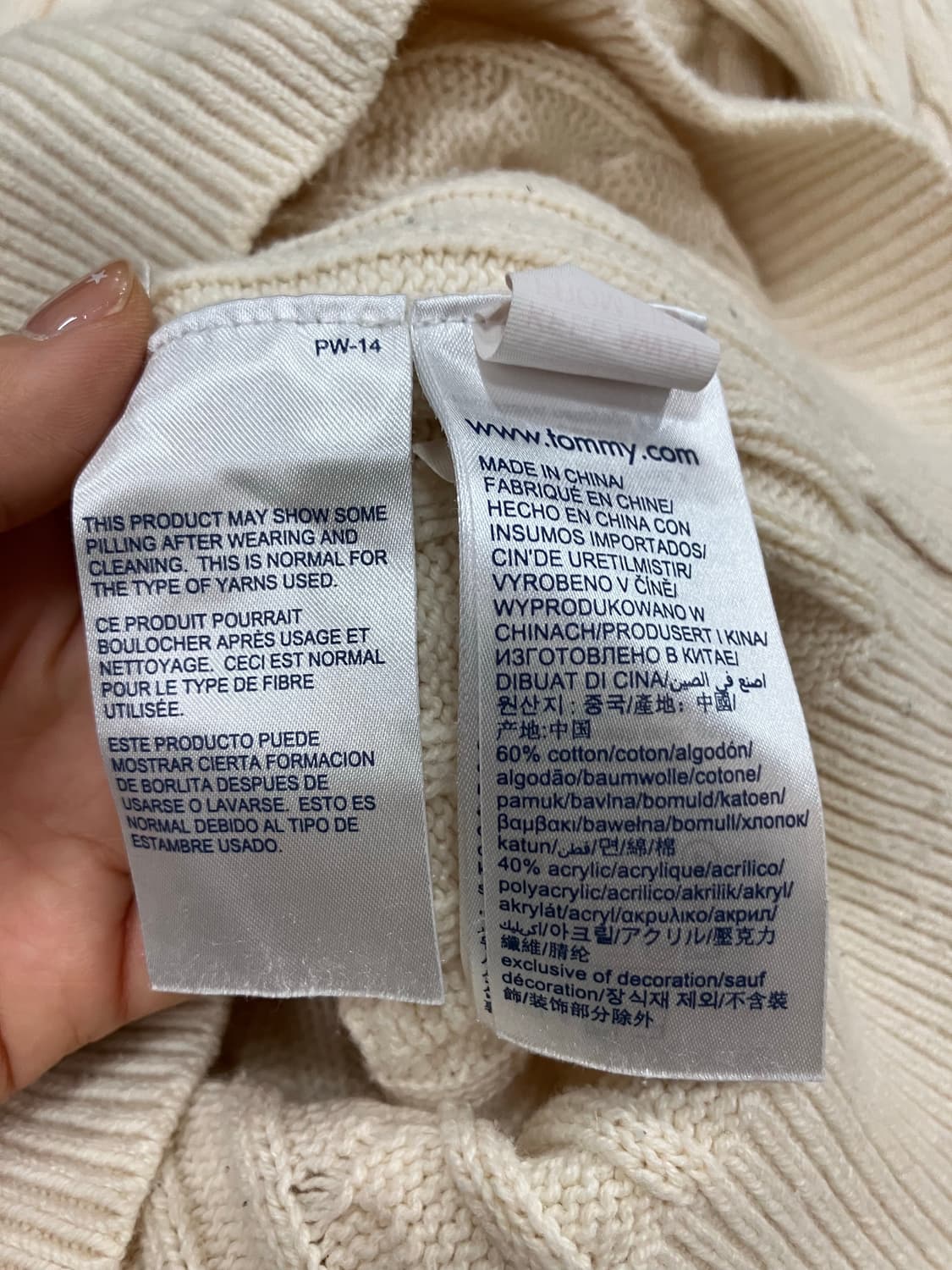 타미힐피거 아이보리 케이블 니트 M 상품이미지5