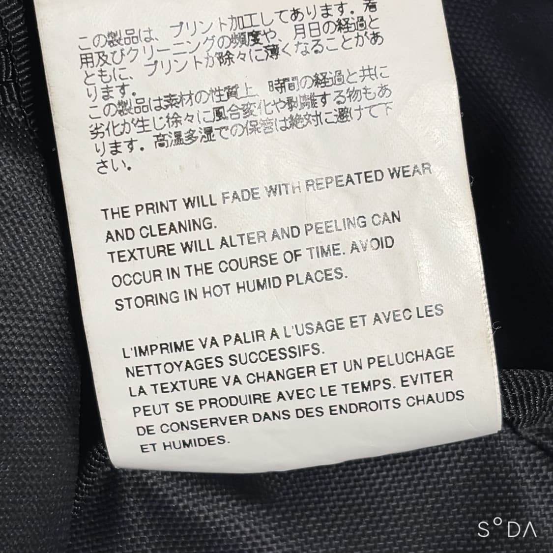 CDG 꼼데가르송 블랙 백팩 상품이미지9