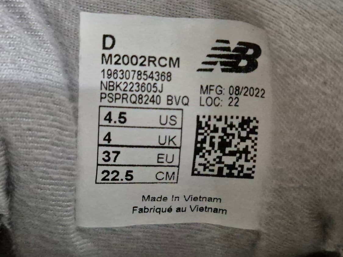 뉴발란스 2002R 라이트 그레이 민트(225) 상품이미지7