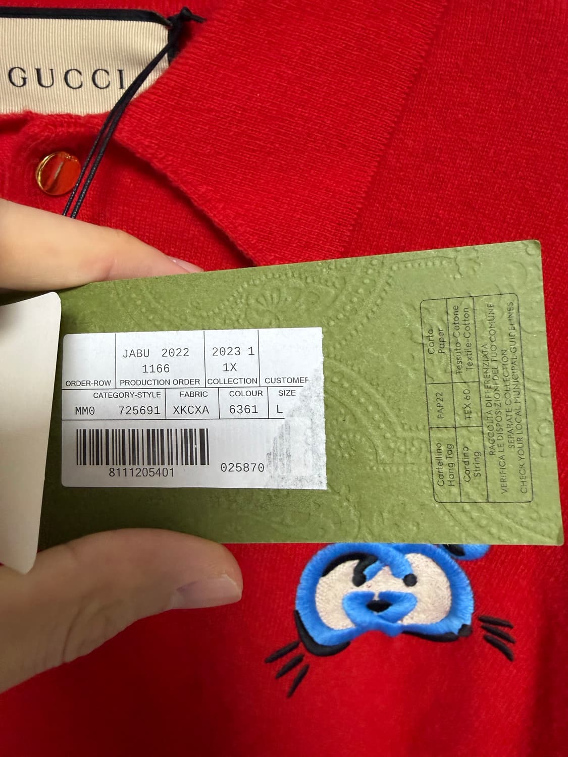 구찌 남성 래빗 컬렉션 레드 니트 L사이즈 국내 매장판 정품 상품이미지4