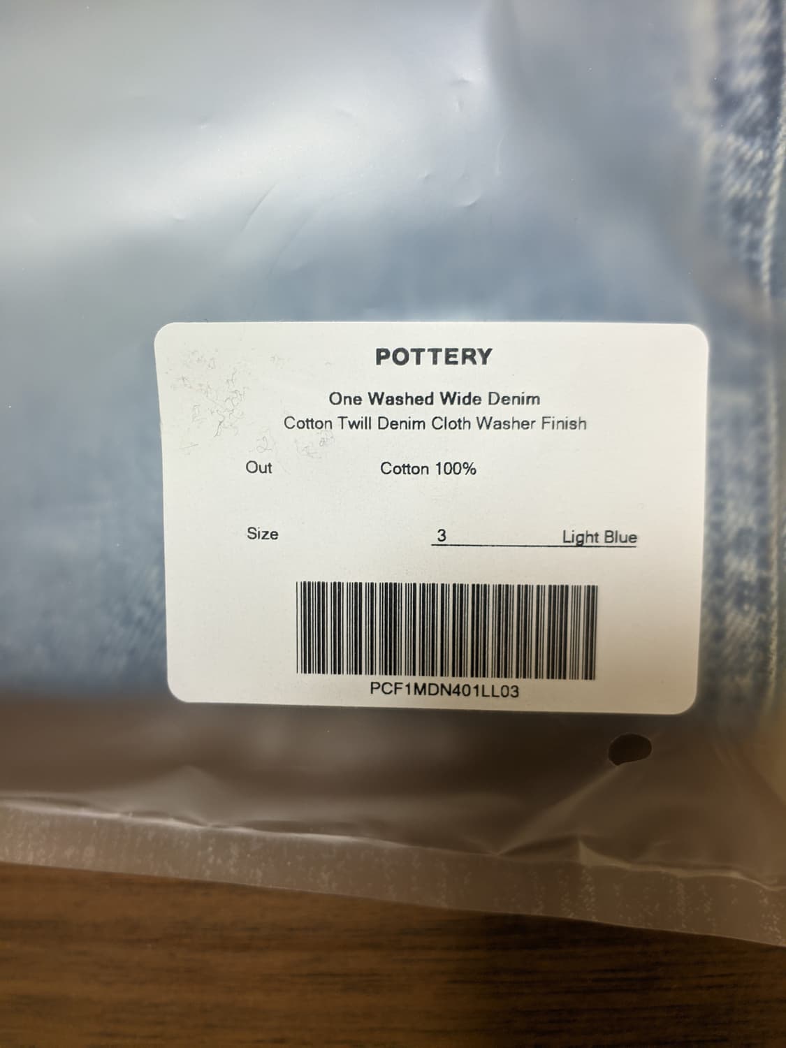 포터리 원 워시드 와이드 데님 미드블루, 미드인디고, 라이트블루 3사이즈 상품이미지6