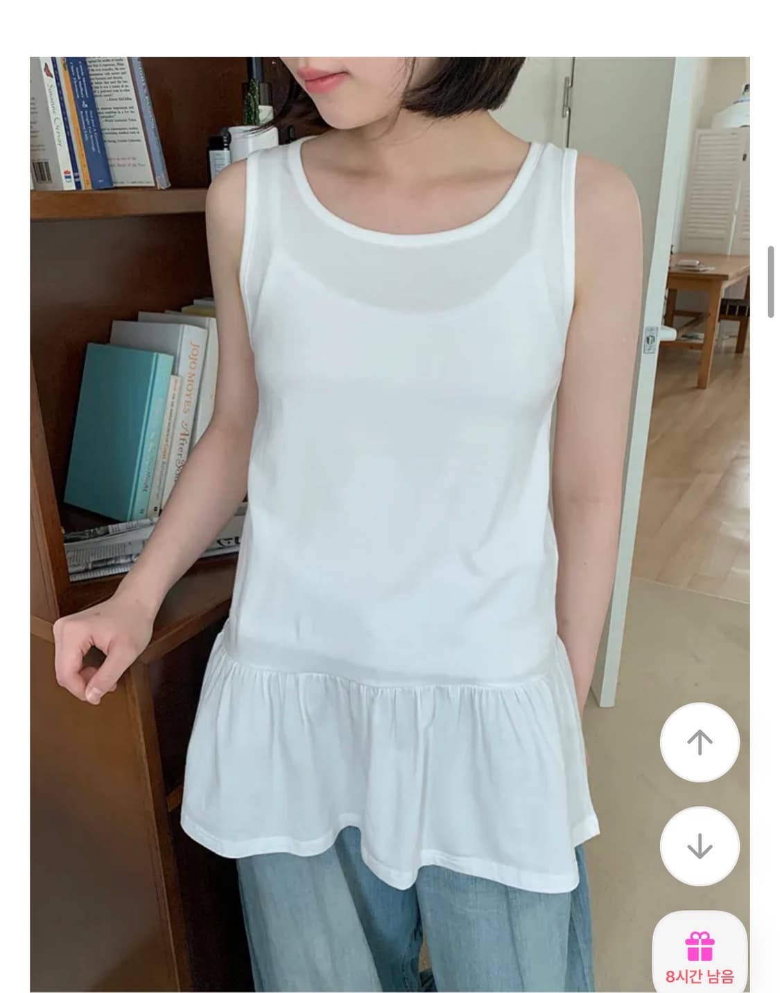 BAON(바온) 화이트 프릴 레이어드 미니원피스 상품이미지2