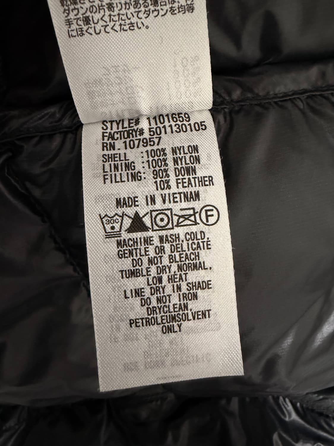 몽벨 슈페리어 다운 파카 블랙 M 상품이미지6