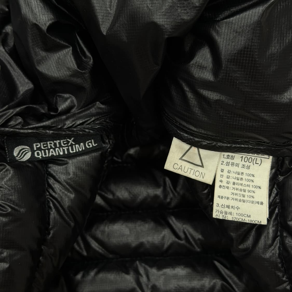 노스페이스 퍼텍스 슈퍼 라이트 다운 유광 경량패딩 자켓 블랙 L 상품이미지6