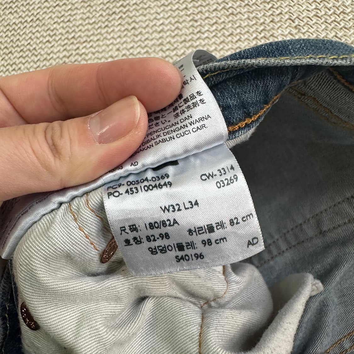W32L34 504 리바이스 데님 청바지 0408D 상품이미지2