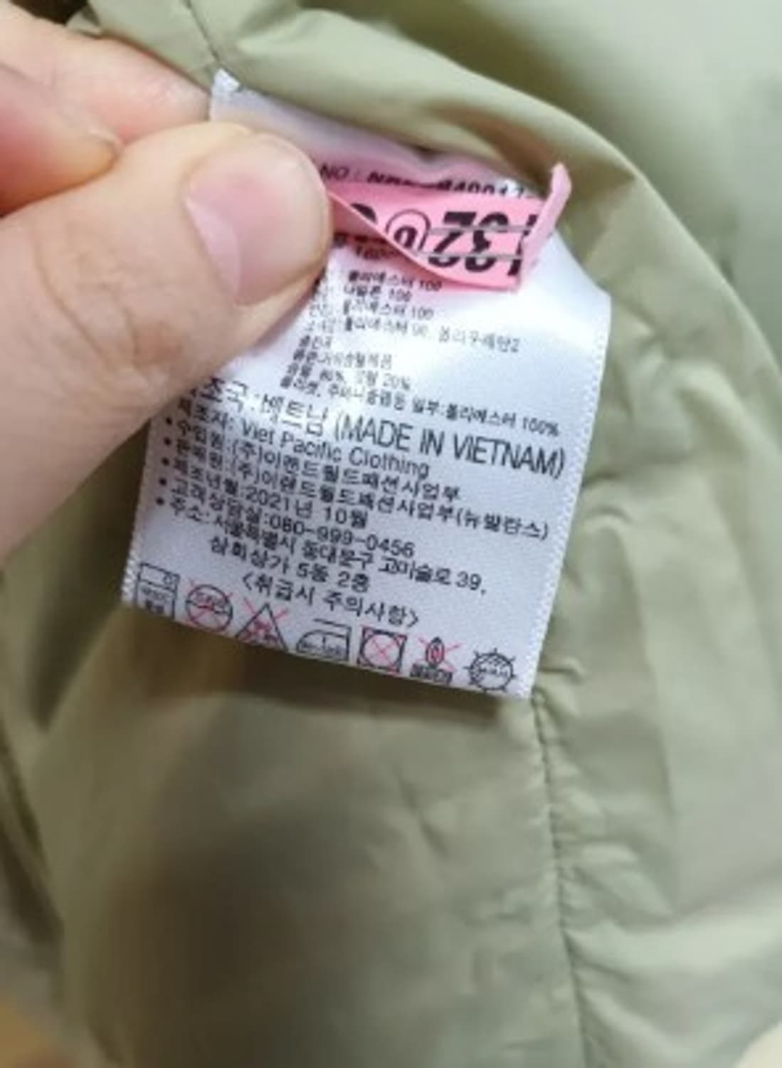 뉴발란스 공용 케이브구스다운 90(S) 상품이미지8