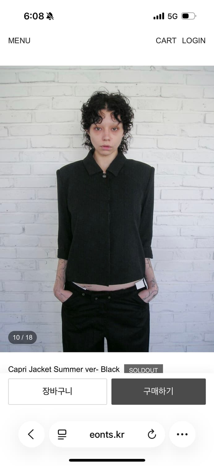 (새상품) 에옹쓰 카프리 자켓 Capri Jacket Summer ver 상품이미지1