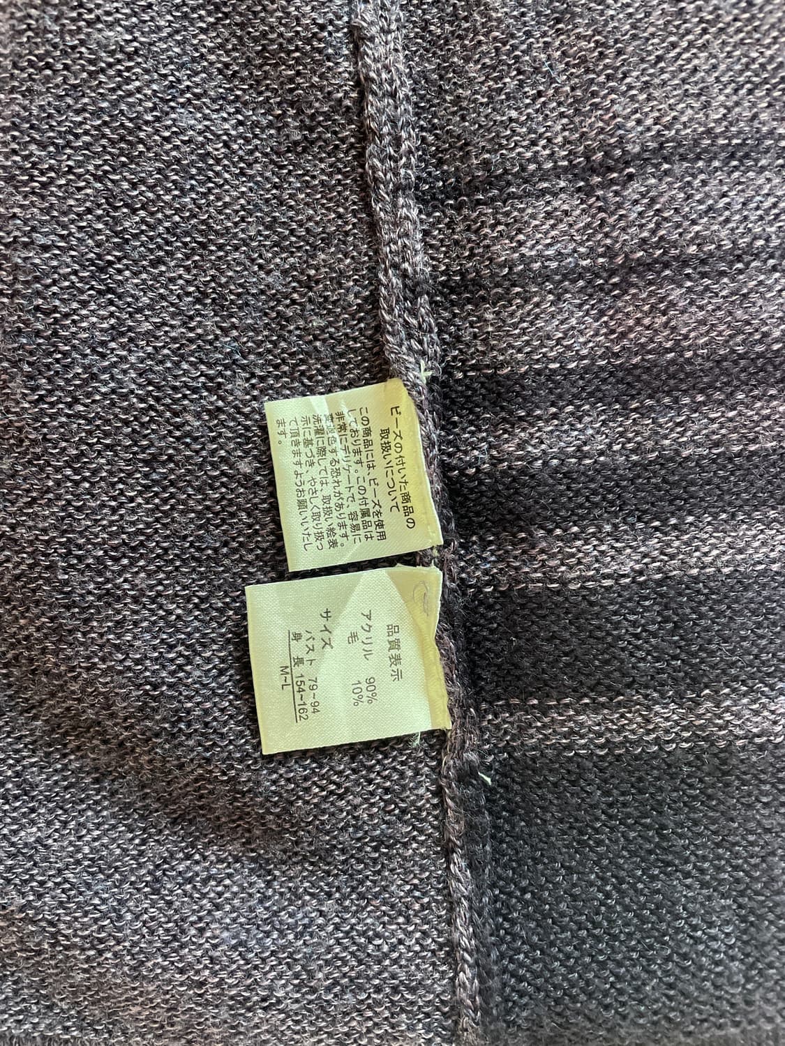 니트반팔가디건 상품이미지4