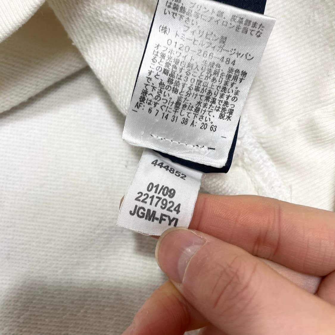 타미힐피거 스펠로고 화이트 맨투맨 남성S 상품이미지7