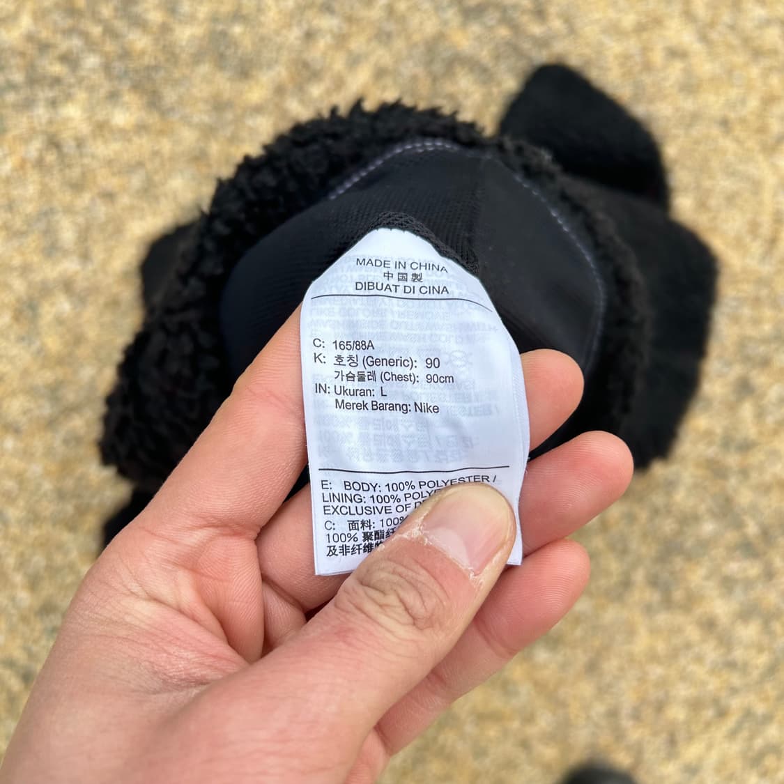 나이키(NIKE) 더블 스우시 블랙 플리스 자켓 상품이미지5