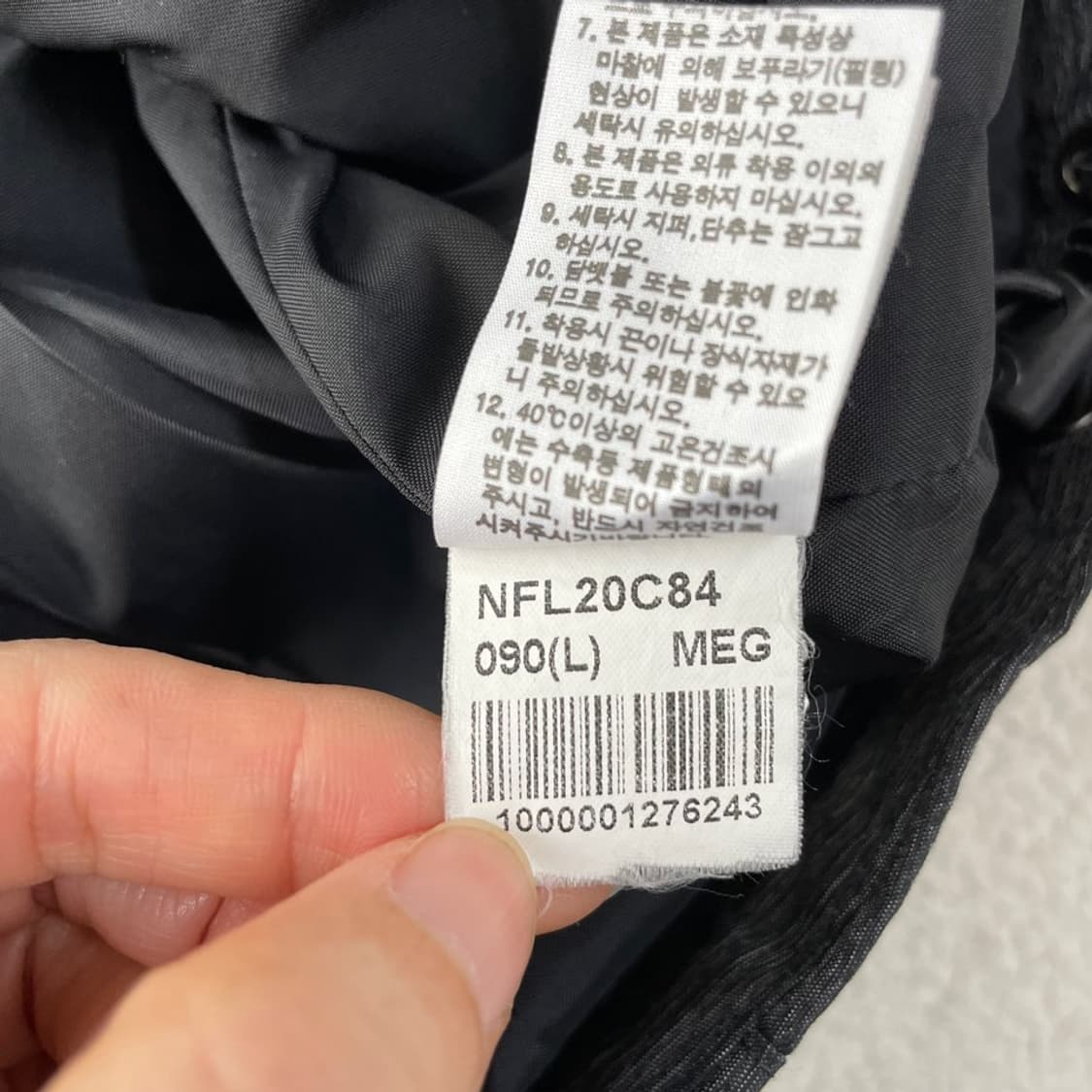 L 노스페이스 여성 바람막이 상품이미지7