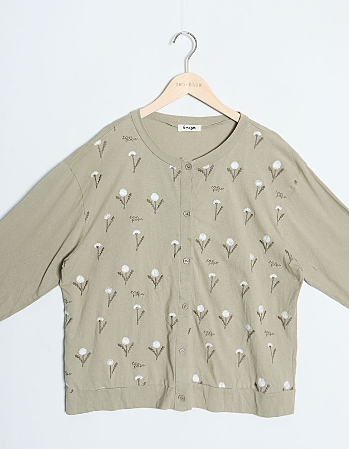 Emago Embro Cotton Cardigan 상품이미지2