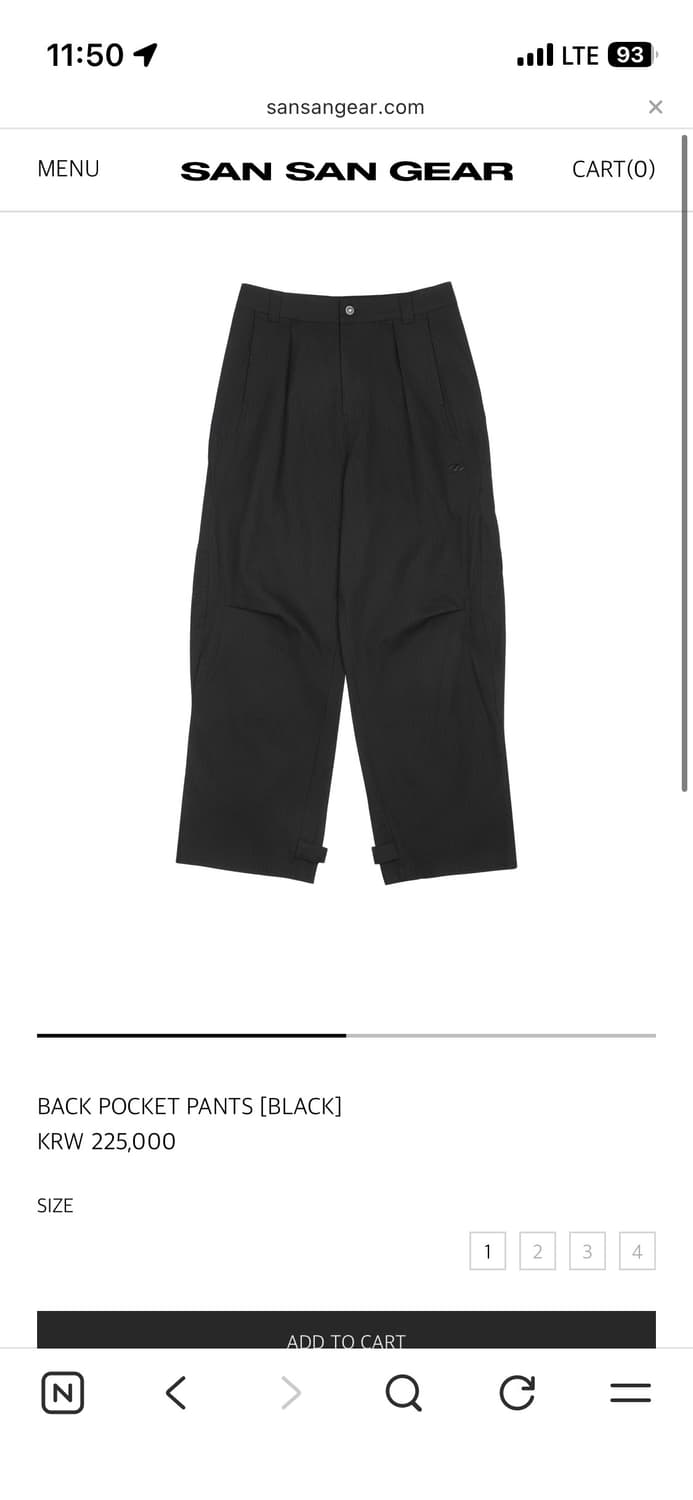 산산기어 백 포켓 팬츠 2사이즈 상품이미지1