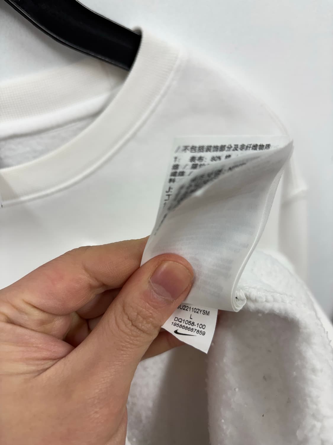 나이키 스우시 맨투맨 상품이미지7