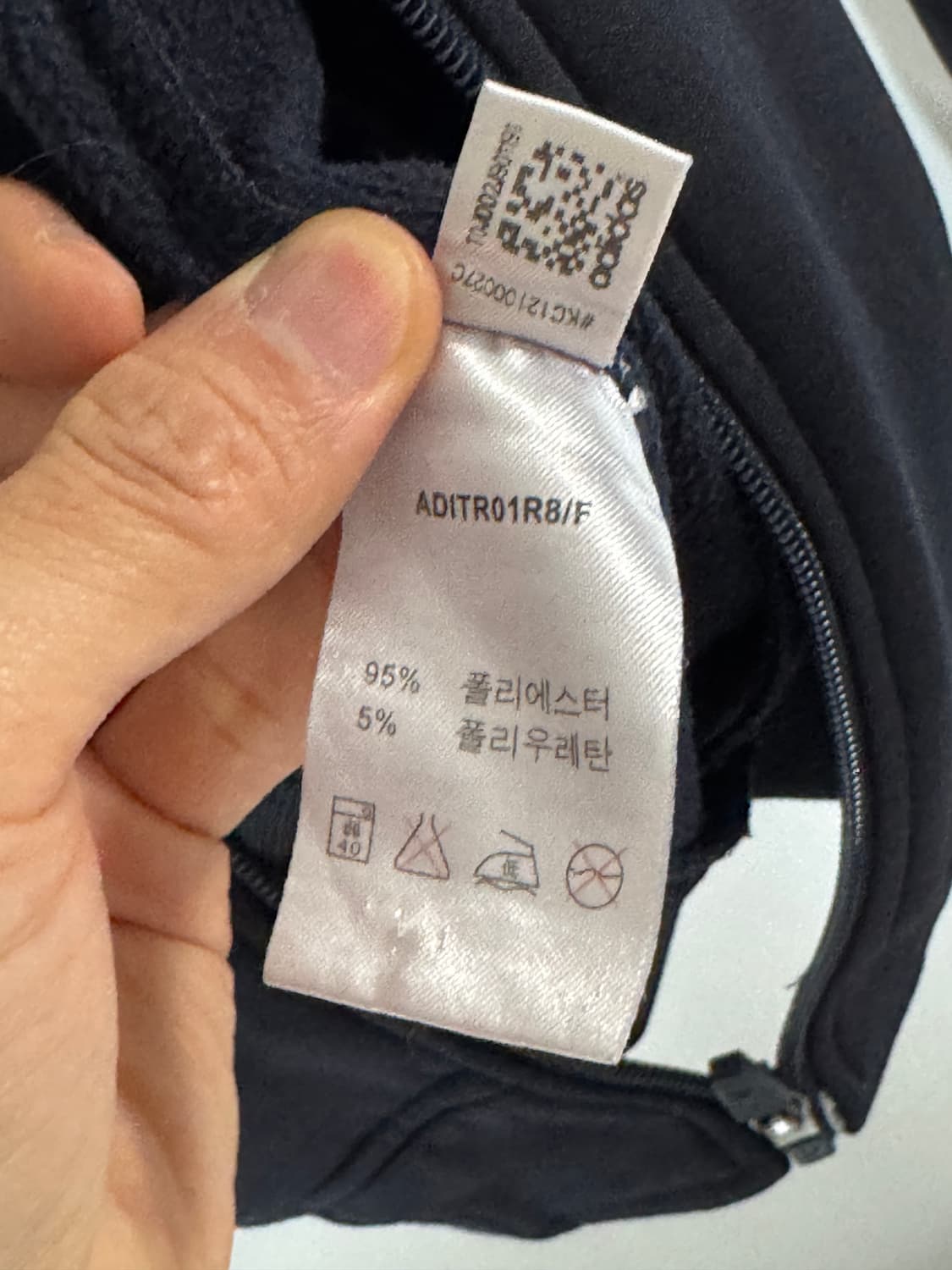 아디다스 마샬아츠 트랙 자켓 L 상품이미지8