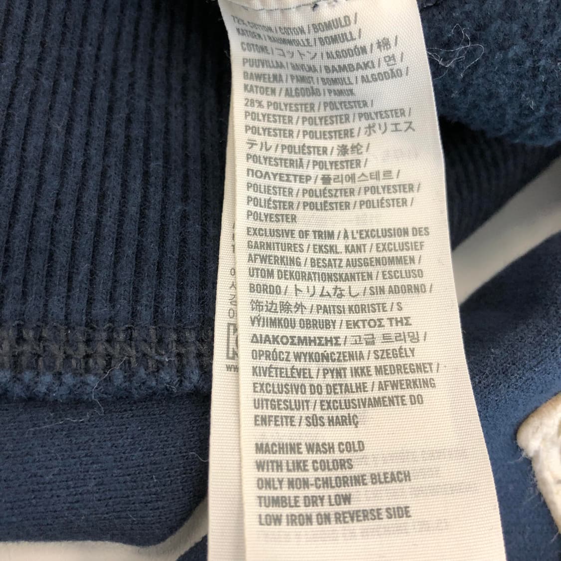 아베크롬비 Y2K 스펠아웃 후드집업 XL 상품이미지6