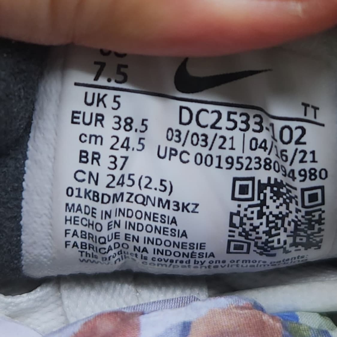 나이키 와플원 운동화 245 상품이미지6