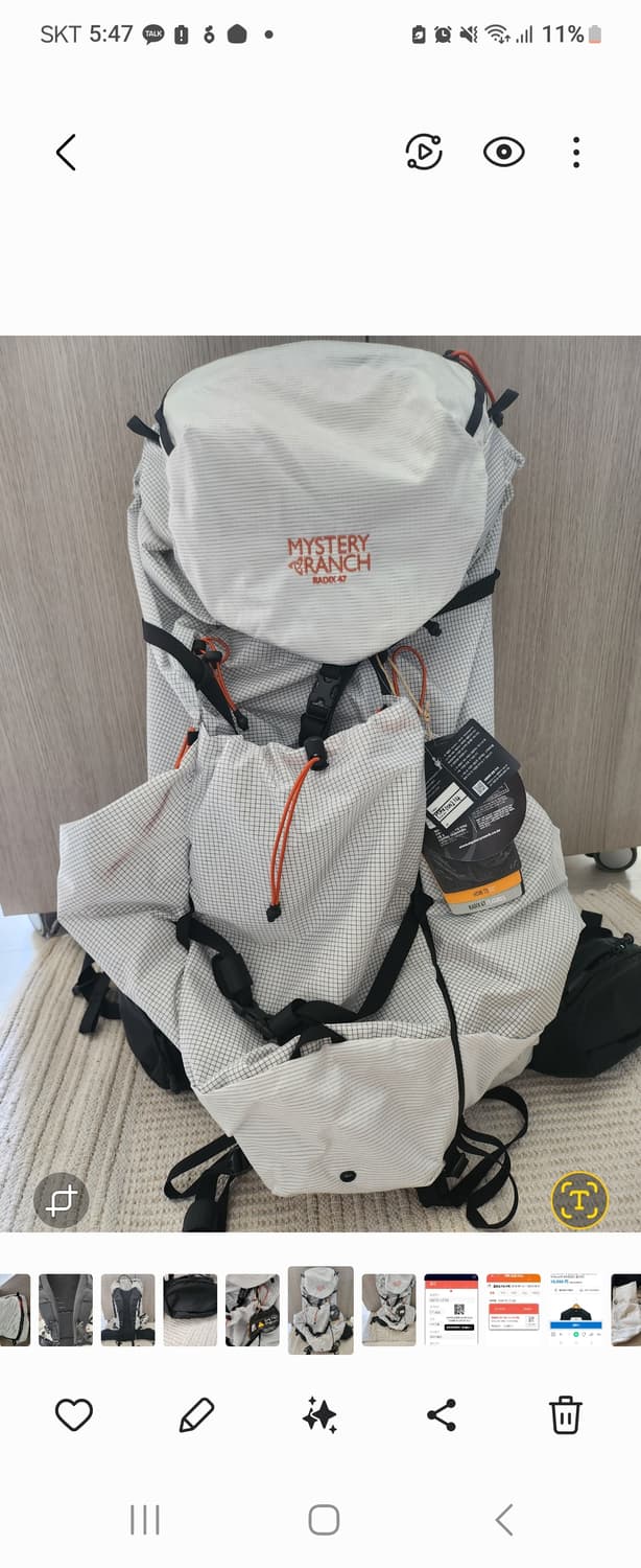 미스테리렌치 레딕스47 여성용 s 상품이미지5