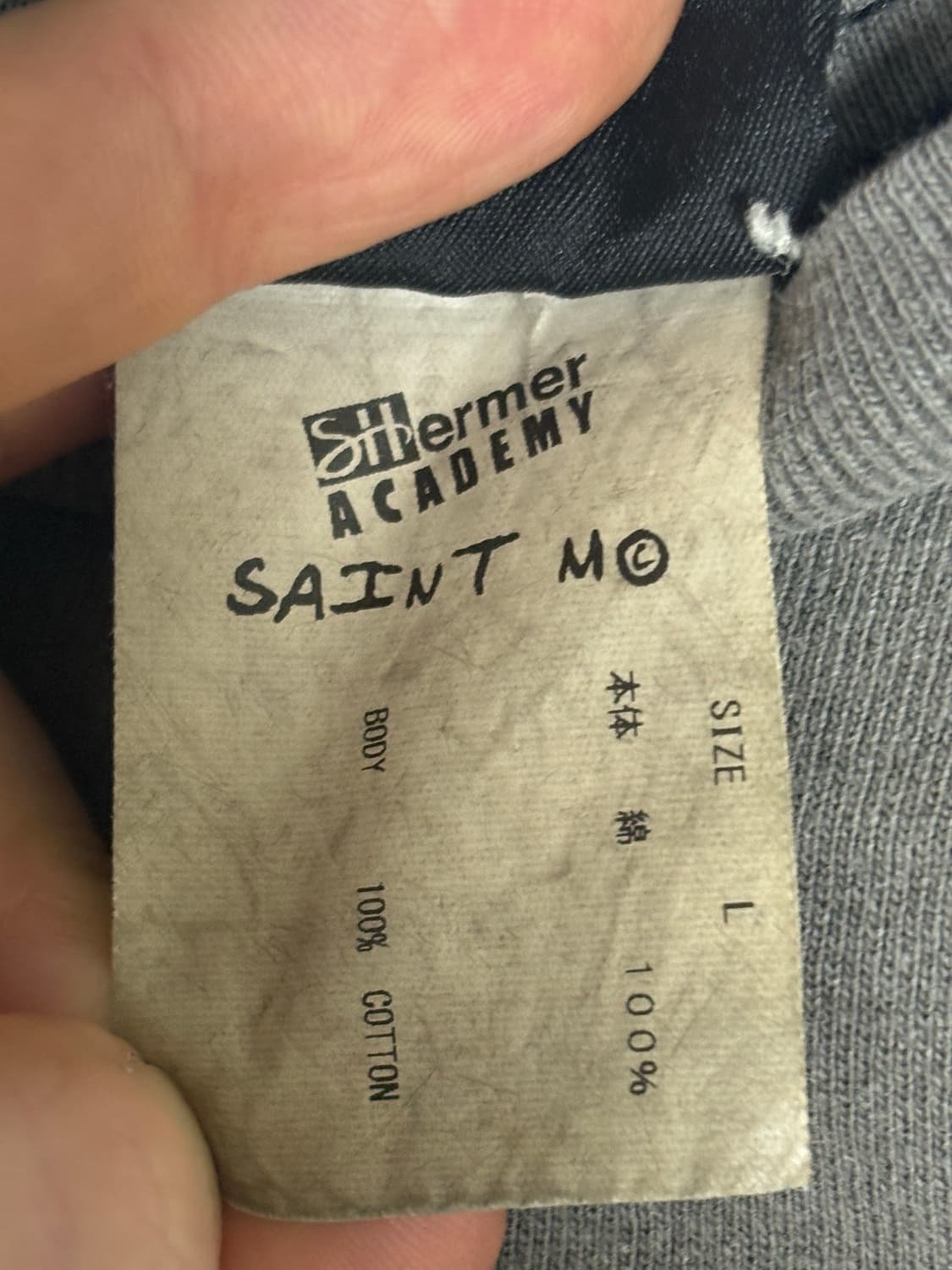 세인트미카엘 세인트룸 반팔 L 상품이미지6