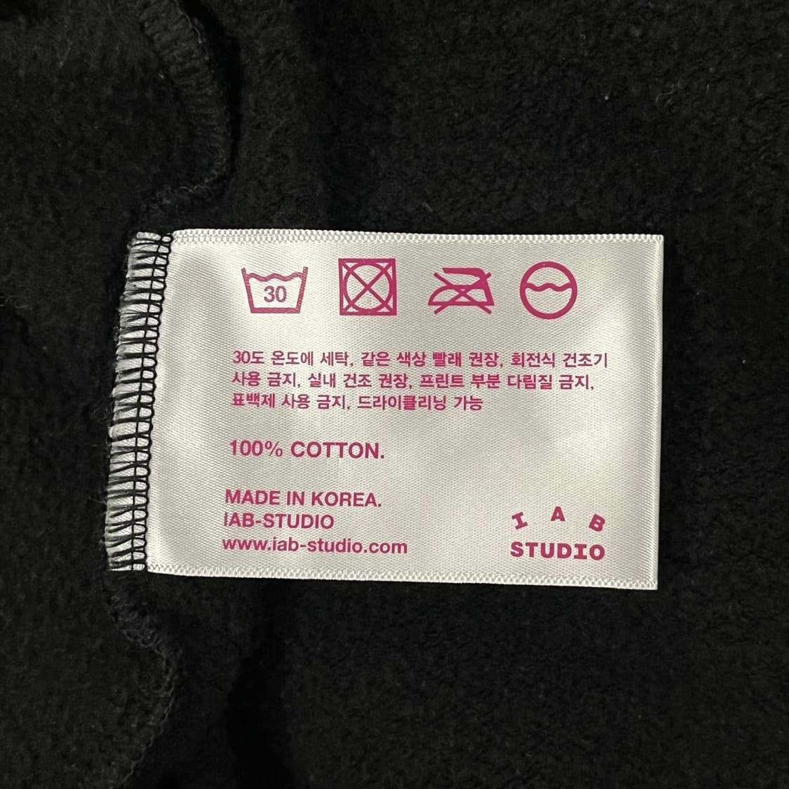 [정품/L] 아이앱스튜디오 IAB Studio 블랙 후드집업 b18 상품이미지6