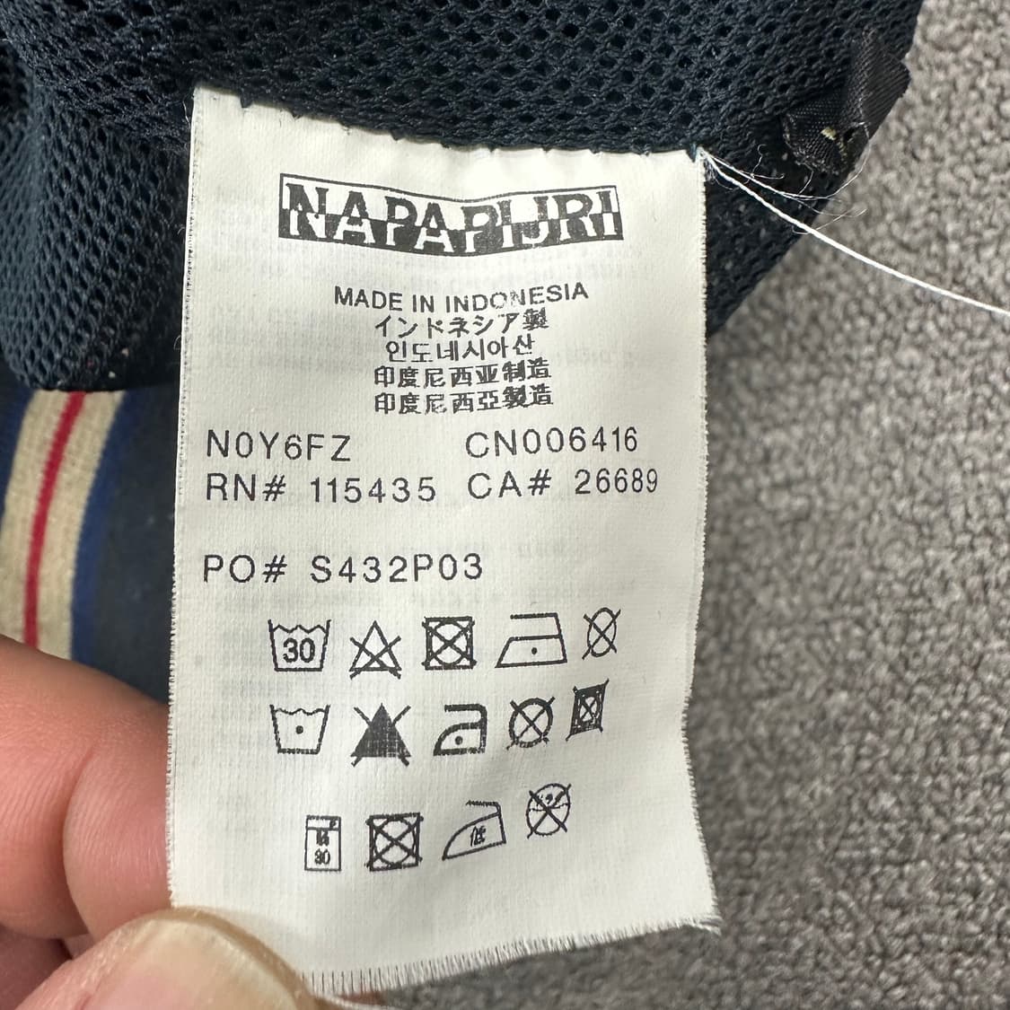 나파피리 필드자켓 상품이미지5